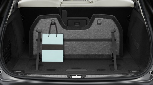 行李廂專用雜物袋固定裝置