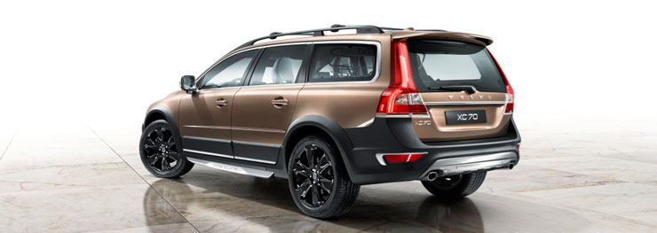 Vítají vás stránky příslušenství Volvo Cars