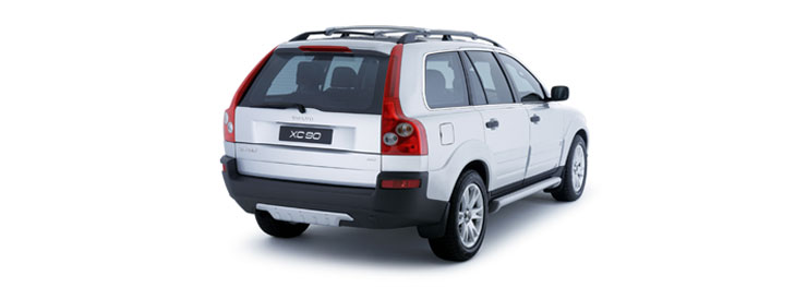 Welcome to Volvo Cars Accessories